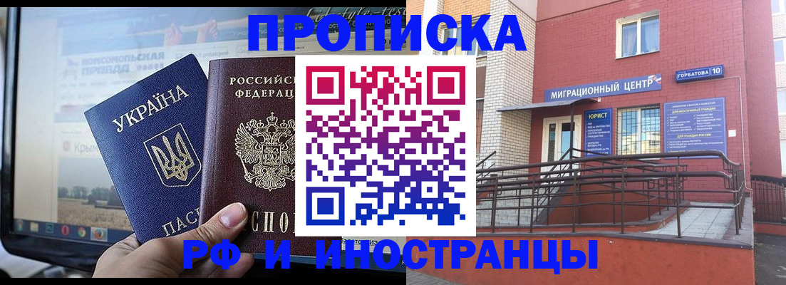 форма 3 в Осе